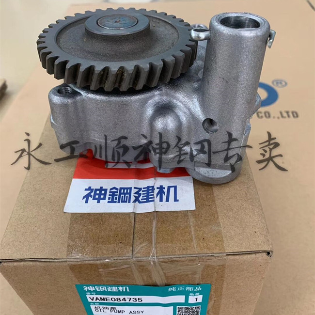 SK200-6E機(jī)油泵VAME084735